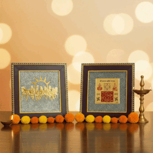 7 Horses Pyrite Frame with Vyapar Vriddhi Frame Combo